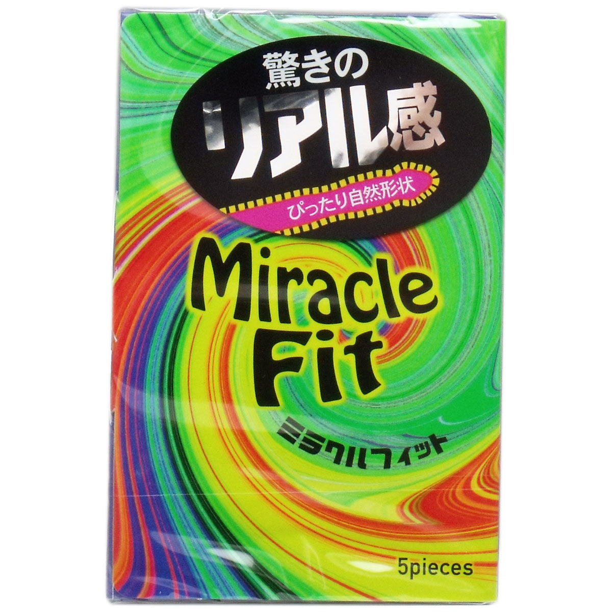 相模 Miracle Fit 避孕套 5個裝【避孕用品・潤滑劑】 品牌名稱：相模橡膠工業株式會社  Sagami Miracle Fit Condoms, 5 pieces [Contraceptive Device & Lubricant] Brand Name: Sagami Rubber Industries Co., Ltd.