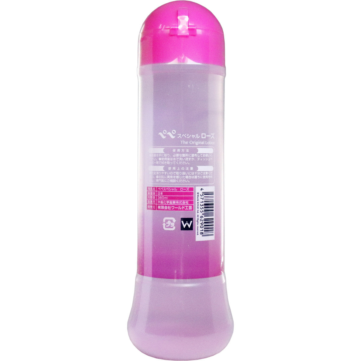 PEPEE 特別版 玫瑰 按摩乳液 360mL【避孕用品・潤滑劑】 品牌名稱：World Kogei有限公司  PEPEE Special Rose Massage Lotion 360mL [Contraceptive Device & Lubricant] Brand Name: World Kogei Co., Ltd.