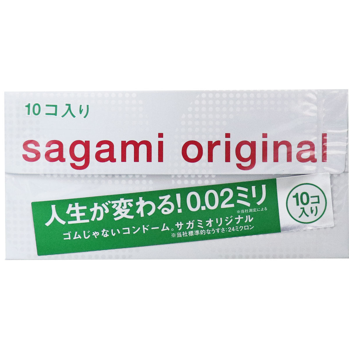 相模Original 002 避孕套 10個裝【避孕用品・潤滑劑】 品牌名稱：相模橡膠工業株式會社  Sagami Original 002 Condoms, 10 pieces [Contraceptive Device & Lubricant] Brand Name: Sagami Rubber Industries Co., Ltd.