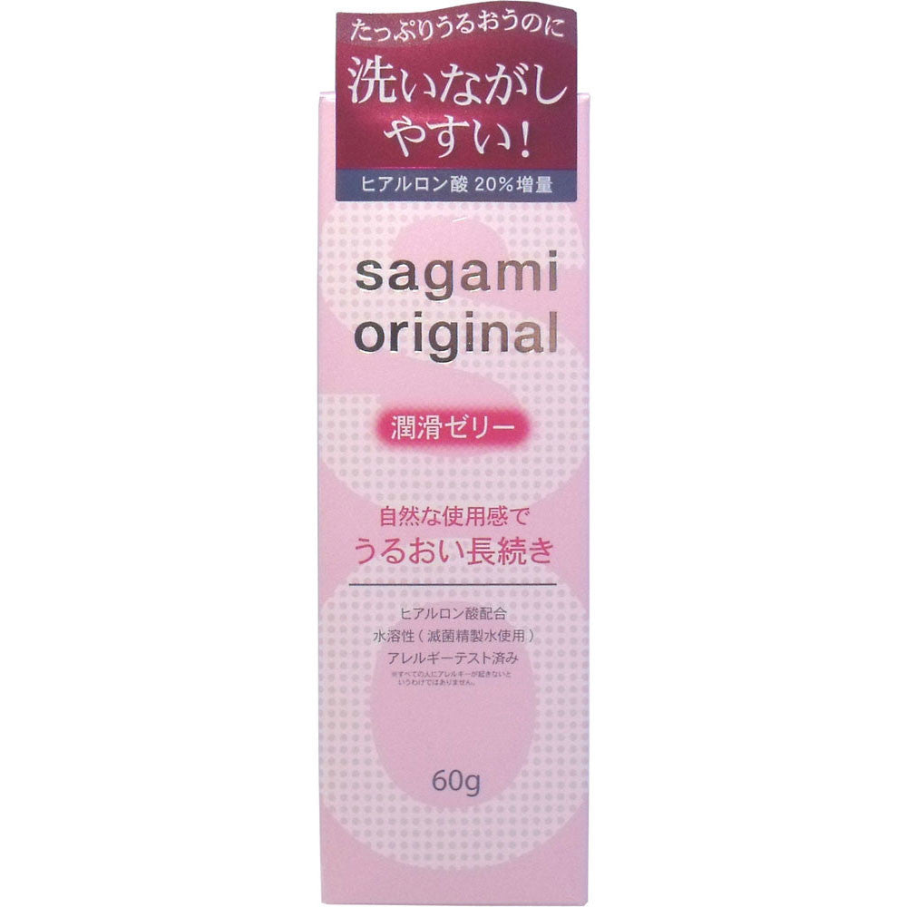 相模Original 潤滑凝膠 60g【避孕用品・潤滑劑】 品牌名稱：相模橡膠工業株式會社  Sagami Original Lubricating Gel 60g [Contraceptive Device & Lubricant] Brand Name: Sagami Rubber Industries Co., Ltd.