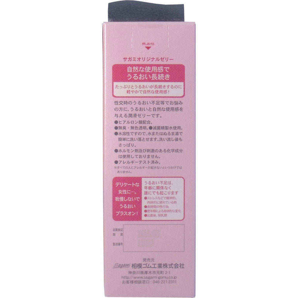 相模Original 潤滑凝膠 60g【避孕用品・潤滑劑】 品牌名稱：相模橡膠工業株式會社  Sagami Original Lubricating Gel 60g [Contraceptive Device & Lubricant] Brand Name: Sagami Rubber Industries Co., Ltd.