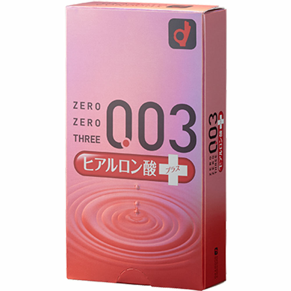 岡本 ZEROZEROTHREE003 透明質酸 避孕套 10個裝【避孕用品・潤滑劑】 品牌名稱：岡本株式會社  Okamoto ZEROZEROTHREE003 Hyaluronic Acid Condoms, 10 pieces [Contraceptive Device & Lubricant] Brand Name: Okamoto Co., Ltd.