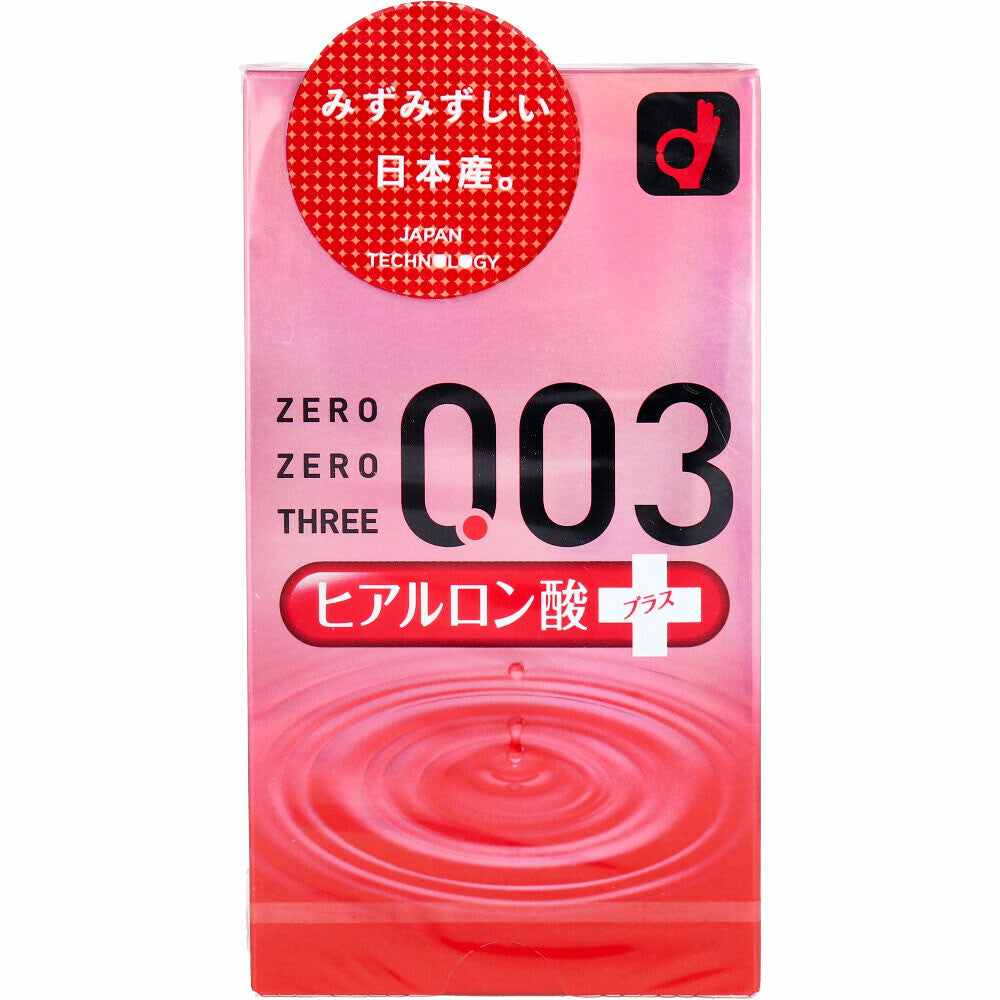 岡本 ZEROZEROTHREE003 透明質酸 避孕套 10個裝【避孕用品・潤滑劑】 品牌名稱：岡本株式會社  Okamoto ZEROZEROTHREE003 Hyaluronic Acid Condoms, 10 pieces [Contraceptive Device & Lubricant] Brand Name: Okamoto Co., Ltd.