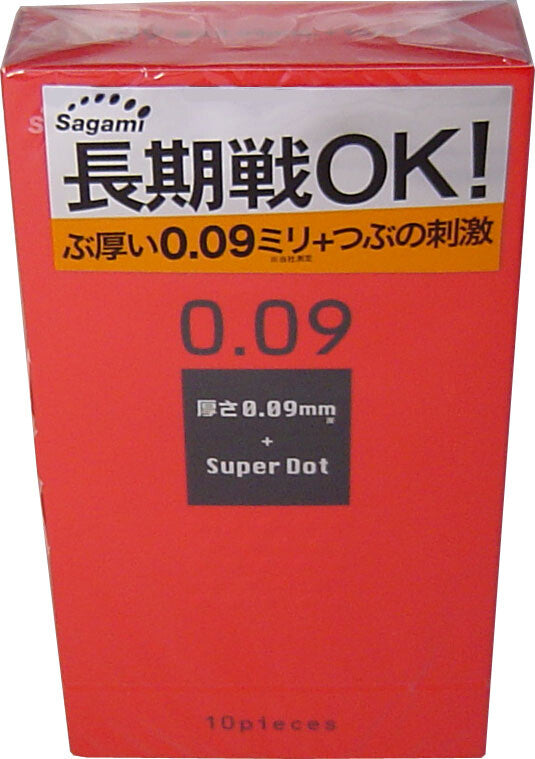 相模 009 顆粒 避孕套 10個裝【避孕用品・潤滑劑】 品牌名稱：相模橡膠工業株式會社  Sagami 009 Dot Condoms, 10 pieces [Contraceptive Device & Lubricant] Brand Name: Sagami Rubber Industries Co., Ltd.