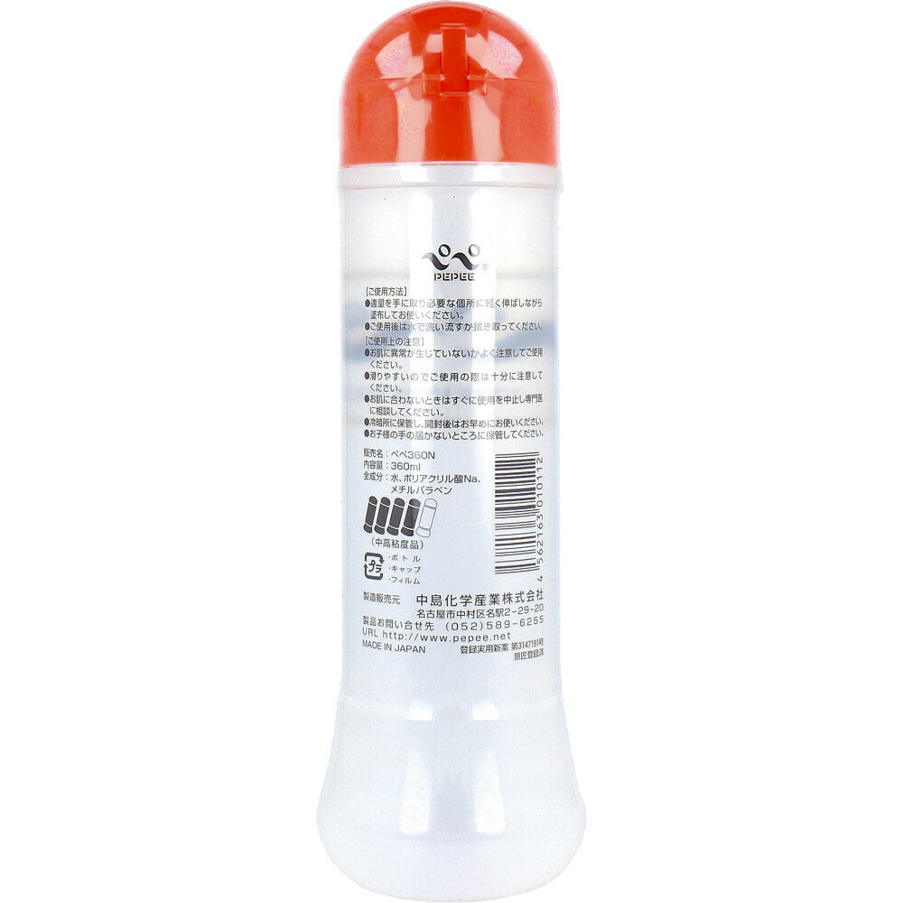 PEPEE PEPE360N 潤滑液 360mL【避孕用品・潤滑劑】 品牌名稱：中島化學産業株式會社  PEPEE PEPE360N Lotion 360mL [Contraceptive Device & Lubricant] Brand Name: Nakajima Chemical Industry Co., Ltd.