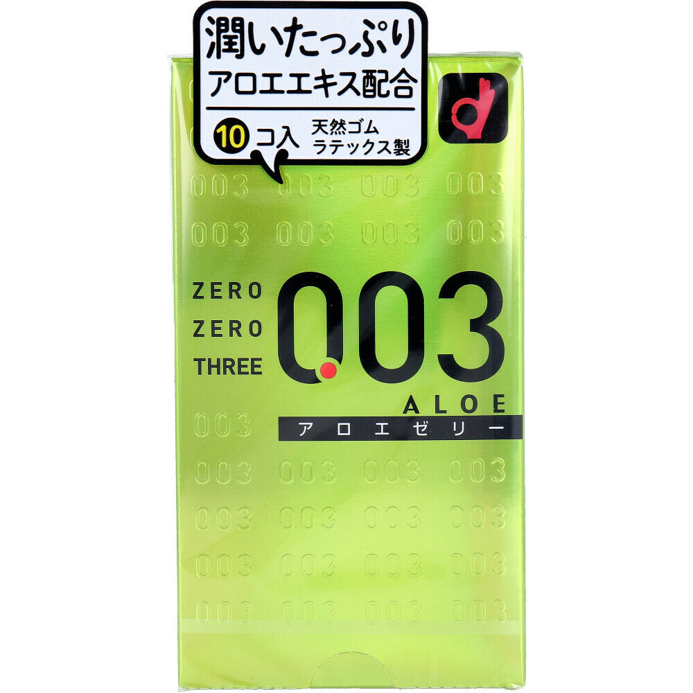 岡本 ZEROZEROTHREE003 蘆薈凝膠 避孕套 10個裝【避孕用品・潤滑劑】 品牌名稱：岡本株式會社  Okamoto ZEROZEROTHREE003 Aloe Vera Gel Condoms, 10 pieces [Contraceptive Device & Lubricant] Brand Name: Okamoto Co., Ltd.