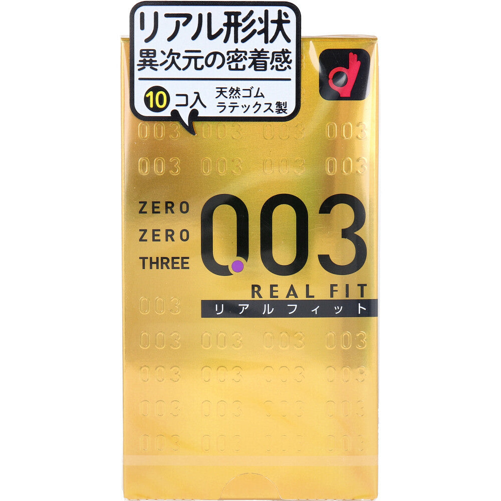 岡本 ZEROZEROTHREE003 Real Fit 避孕套 10個裝【避孕用品・潤滑劑】 品牌名稱：岡本株式會社  Okamoto ZEROZEROTHREE003 Real Fit Condoms, 10 pieces [Contraceptive Device & Lubricant] Brand Name: Okamoto Co., Ltd.