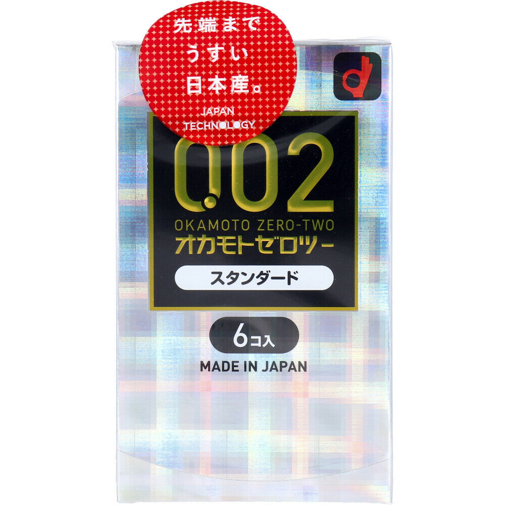 岡本 ZERO TWO 0.02 Standard 避孕套 6個裝【避孕用品・潤滑劑】 品牌名稱：岡本株式會社  Okamoto ZERO TWO 0.02 Standard Condoms, 6 pieces [Contraceptive Device & Lubricant] Brand Name: Okamoto Co., Ltd.
