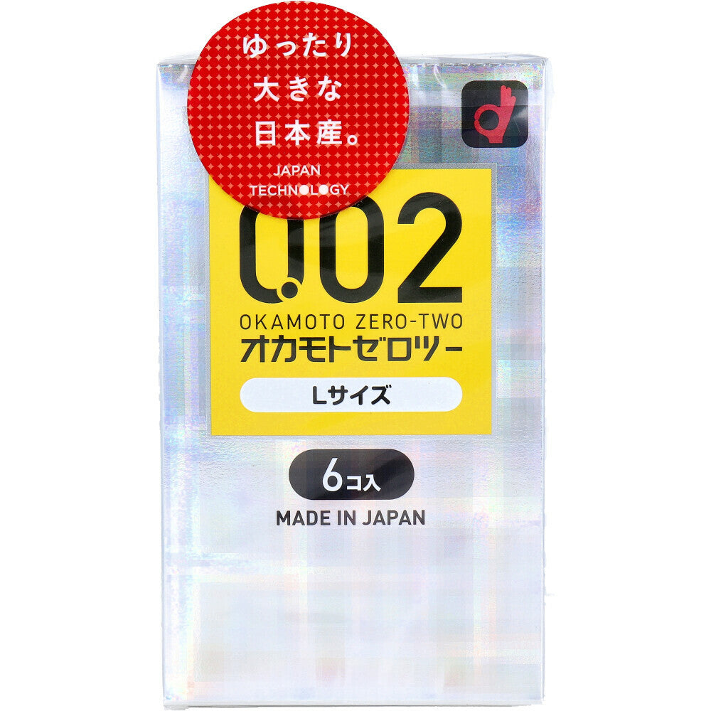 岡本 ZERO TWO L尺寸 0.02 避孕套 6個裝【避孕用品・潤滑劑】 品牌名稱：岡本株式會社  Okamoto ZERO TWO L Size 0.02 Condoms, 6 pieces [Contraceptive Device & Lubricant] Brand Name: Okamoto Co., Ltd.