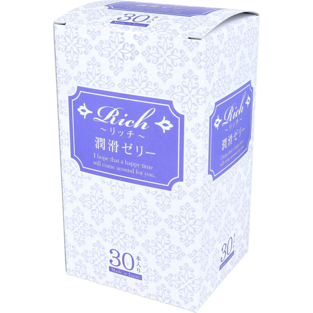 RICH 潤滑凝膠 2g×30支裝【避孕用品・潤滑劑】 品牌名稱：Japan Medical株式會社  RICH Lubricating Gel 2g x 30 tubes [Contraceptive Device & Lubricant] Brand Name: Japan Medical Co., Ltd.