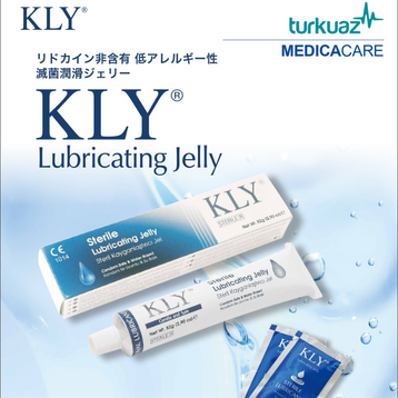 KLY 凝膠 82g【滅菌潤滑凝膠】  KLY Gel 82g [Sterile Lubricating Gel]