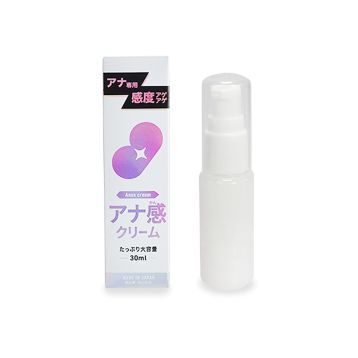 肛感潤滑膏 30ml  Ana-Kan Cream 30ml