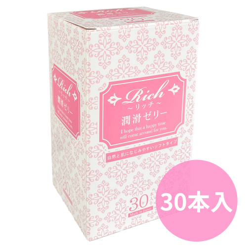 RICH 潤滑凝膠 柔軟型 30支裝  RICH Lubricating Gel Soft Type 30 tubes