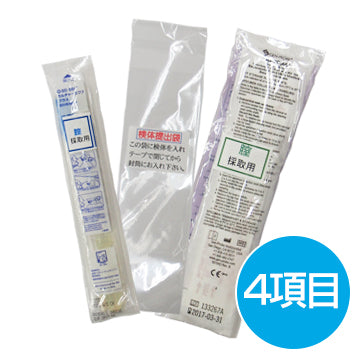 [女性專用] 性傳染病檢測套裝 [4 件裝]