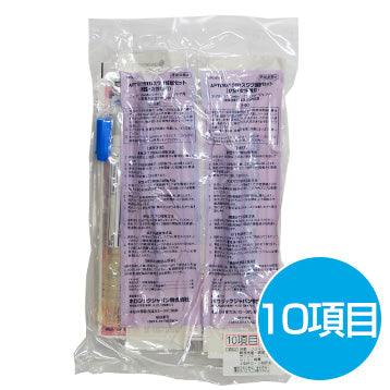 [女性專用] 性傳染病檢測套裝 [8 件裝]